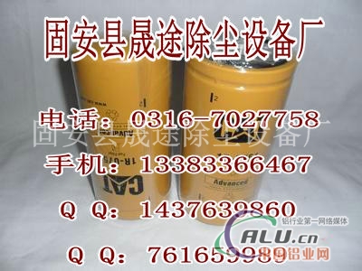 卡特滤芯6I4783