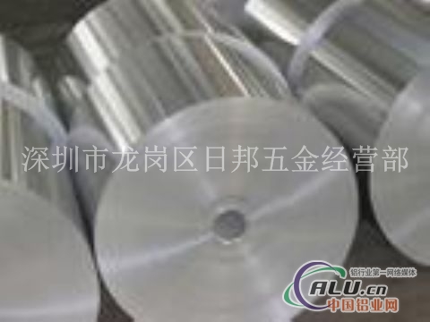 供应AlMg4.5Mn铝合金
