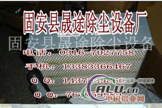 卡特滤芯4N0015