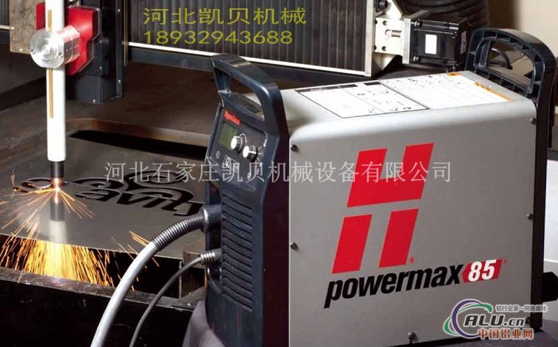  海宝powermax85等离子电源