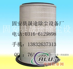 弗列加滤芯AF25278