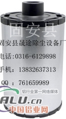 弗列加滤芯AH1189