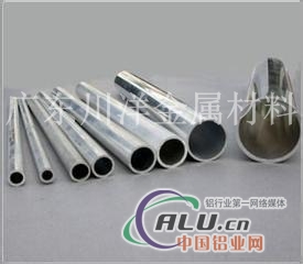 氧化性铝管销售 5050铝合金管