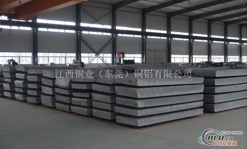 7005超厚铝板 国标7020超厚铝板