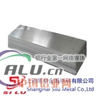 AlMg3铝板（H111状态）