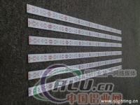 3014铝基板线路板长条线路板