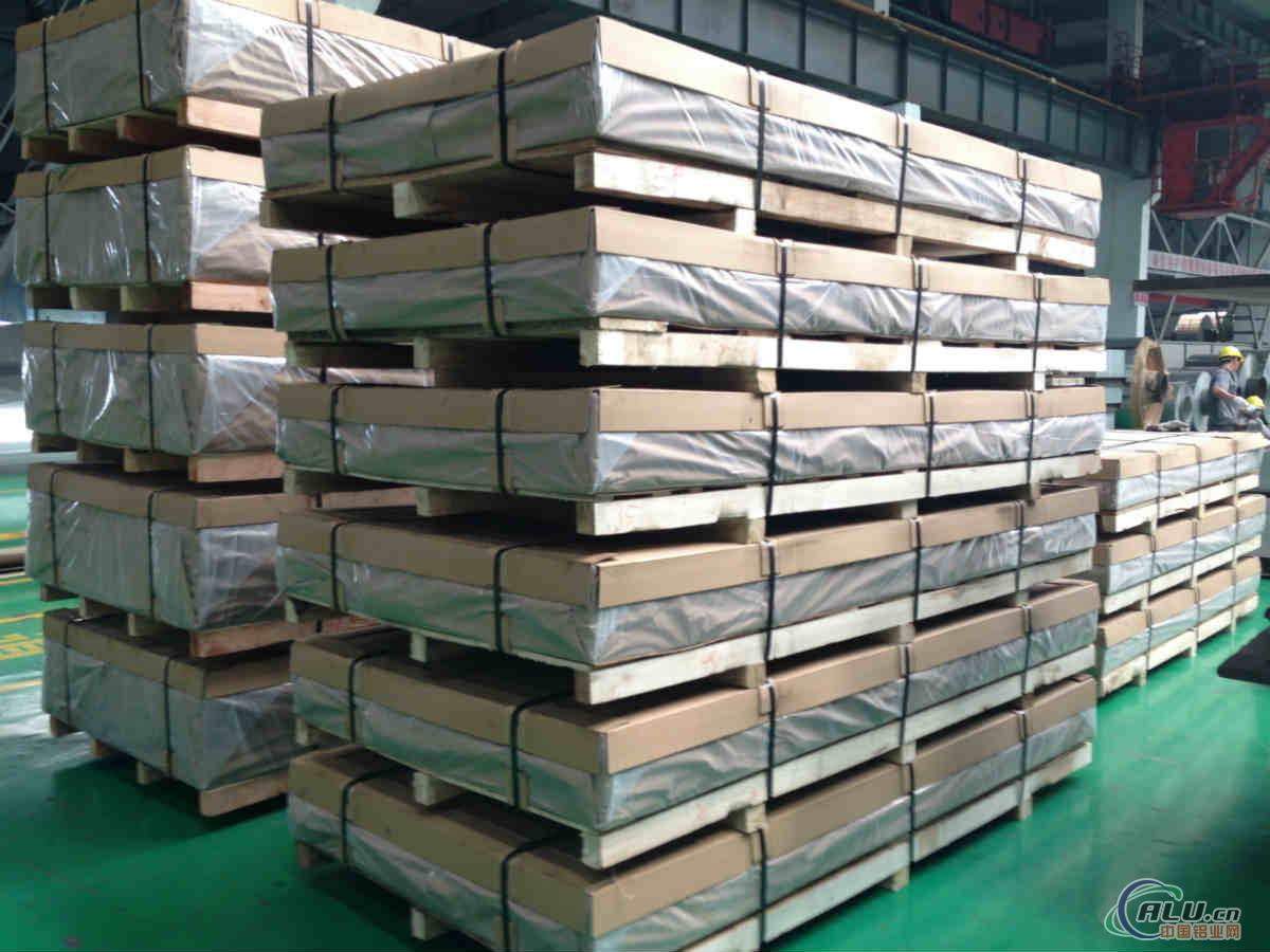 Al5000aluminum5052500557545083sheetplate