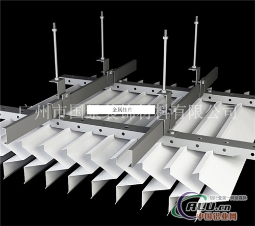 供应国景铝挂片广州铝挂片