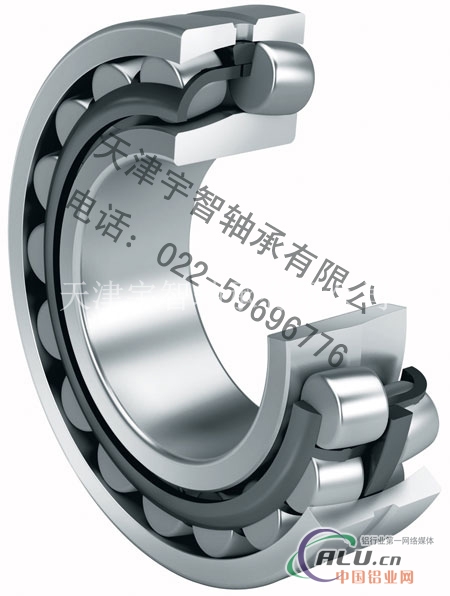 销售22230CC3轴承