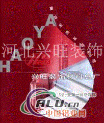 经检验的矿棉板，吊顶矿棉吸音板