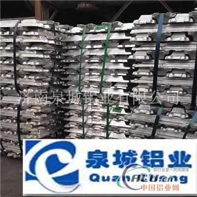 供应：铝合金板材卷材铝卷厂家