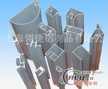 工业铝型材结构较钢结构的优势