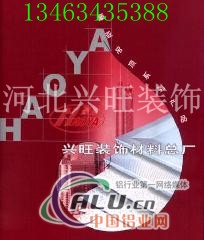 福清市矿棉吸音板价格厂家