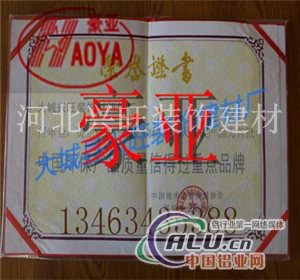 天长市矿棉吸音板价格