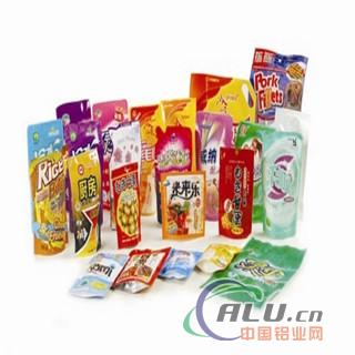 Flexible Packaging Foil