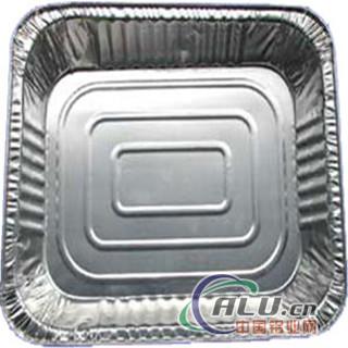 Aluminium Container Foil