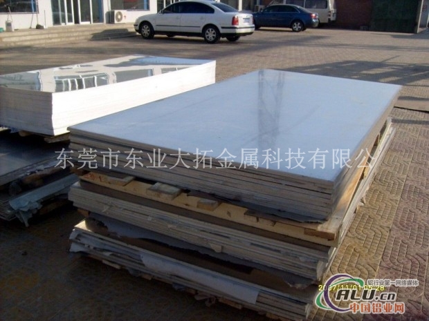 6060纯铝板规格 6060纯铝板单价