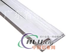 纯铝1100铝排靖达生产1200铝排