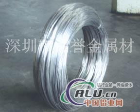 AlMn1Mg1铝棒，铝带，薄中厚铝板