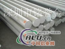 AlMg3Mn铝棒，铝带，薄中厚铝板
