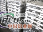 ZAlSi12Cu1Mg1Ni1D铝合金