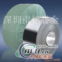 AlMg0.7Si铝棒，铝带，薄中厚铝板