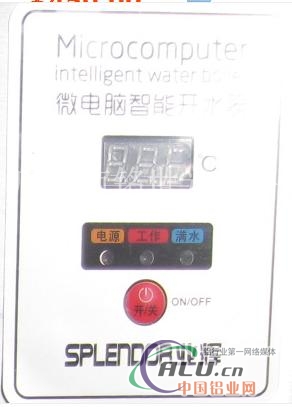铝数码煲水机嵌入式开发功能改进
