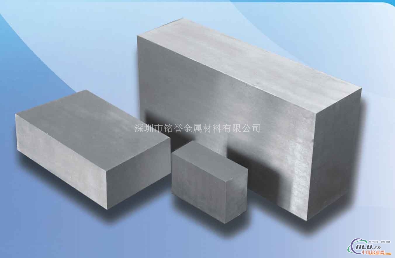 AlCuMg2铝板，铝圆棒，铝卷带