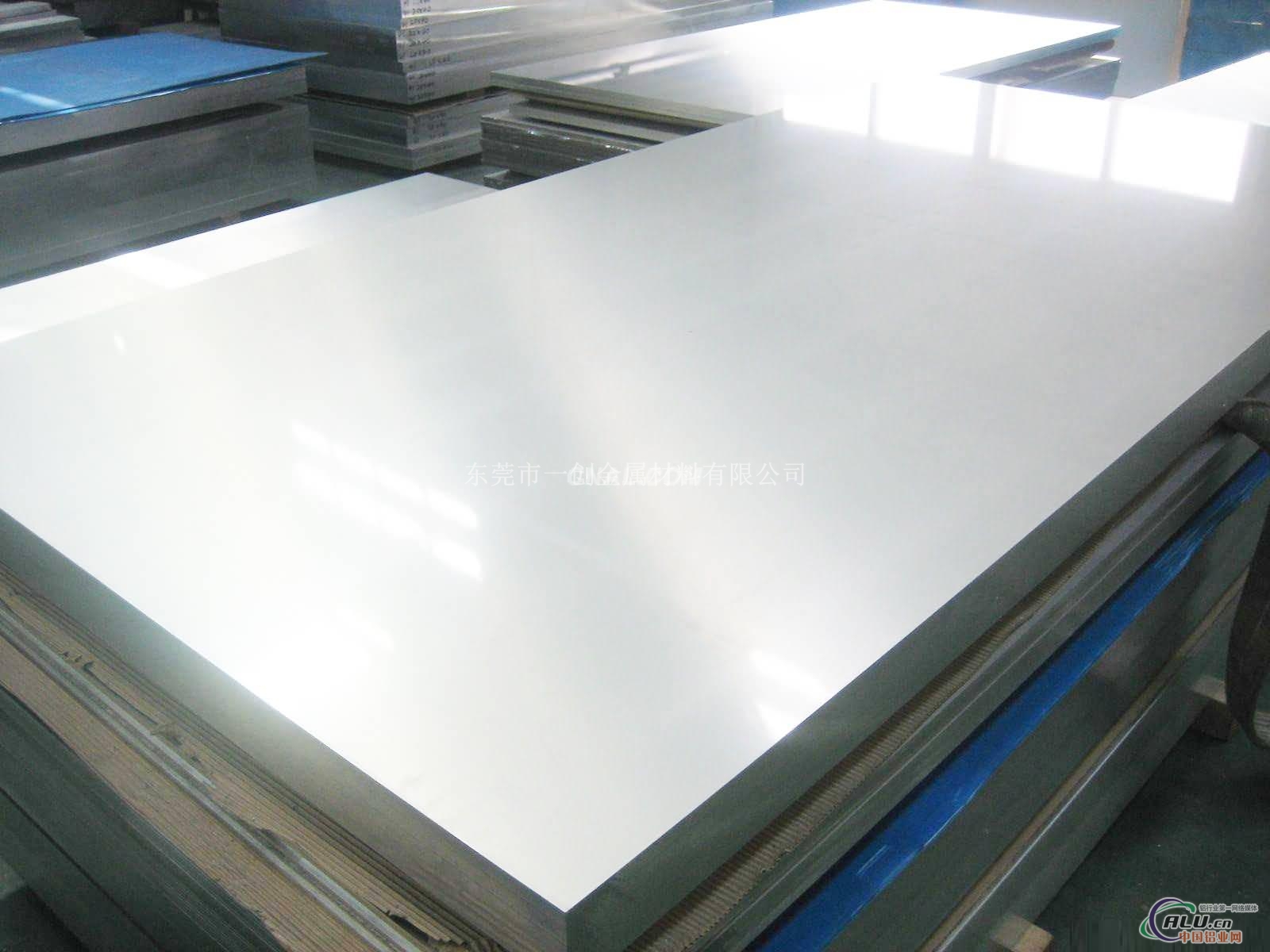 7075铝板 镁铝7075超硬铝合金板 高振频铝合金
