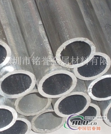 AlCuMg1铝板，铝圆棒，铝卷带