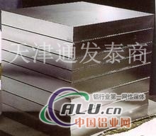 供应LY12铝合金板 LY12无缝铝管