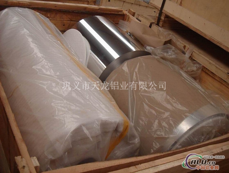有经验生产1系3系铝皮保温铝板铝卷