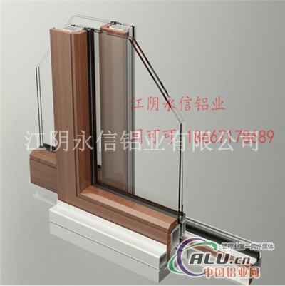 供应LM86铝木复合门窗铝型材