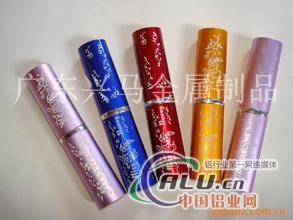 销售筷子铝管，6061彩色筷子铝管