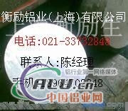 6086铝型材6086铝条价格