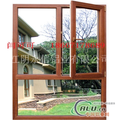 别墅优选门窗型材铝木复合型材