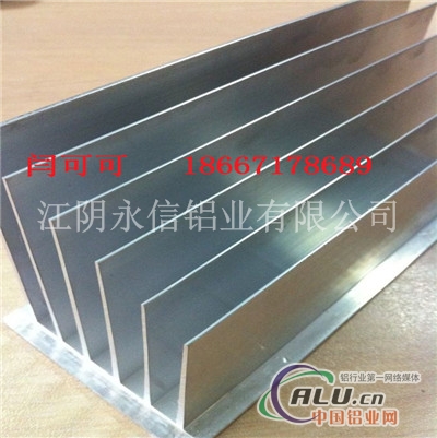 永信铝业供应空调用散热器铝型材