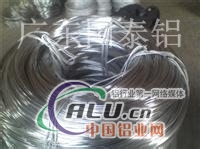 1A99环保铝焊丝6061铝合金螺丝线