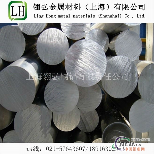 6063铝板 属热处理可强化合金