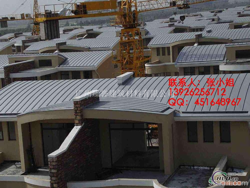 供应铝镁锰25矮立边金属屋面板