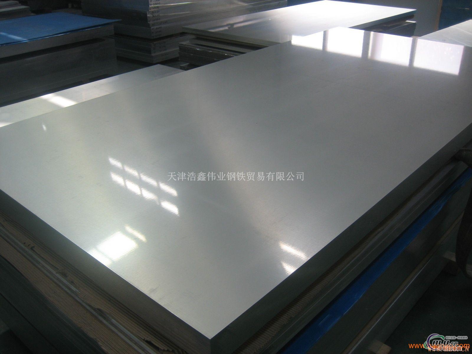 6061铝板 工业铝板 合金铝板 合金铝板