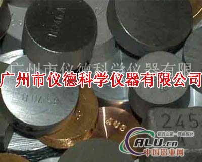 美铝ALCOA硼铝合金光谱标样成批出售
