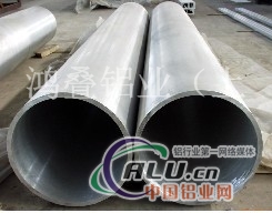 铝管专业生产