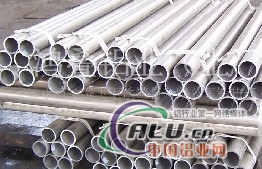 鸿叠铝业  管棒材的有经验生产厂家