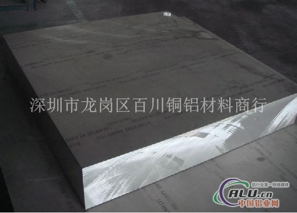 百川7075铝板成批出售高等品质