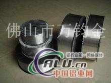 6061工业铝型材