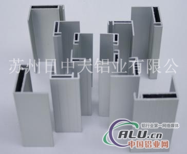 太阳能铝合金支架  铝型材