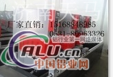 塑钢窗焊接机（较新售价趋势详情）