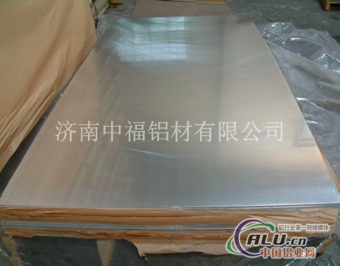 铝板非常大供应商有经验铝板生产厂