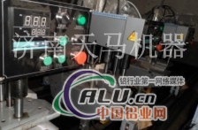 四位焊接机什么牌子的好品牌焊机